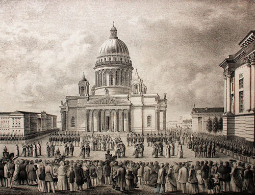 Церемония освящения Санкт-Петербургского кафедрального Исаакиевского собора 30 мая 1858 г. Литография