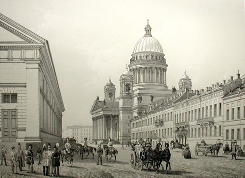 Вид Исаакиевского собора со стороны Конногвардейского манежа. Из альбома О.Монферрана. 1845