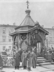 Часовня на месте смертельного ранения императора Александра II