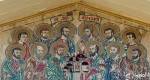 Собор двенадцати Апостолов